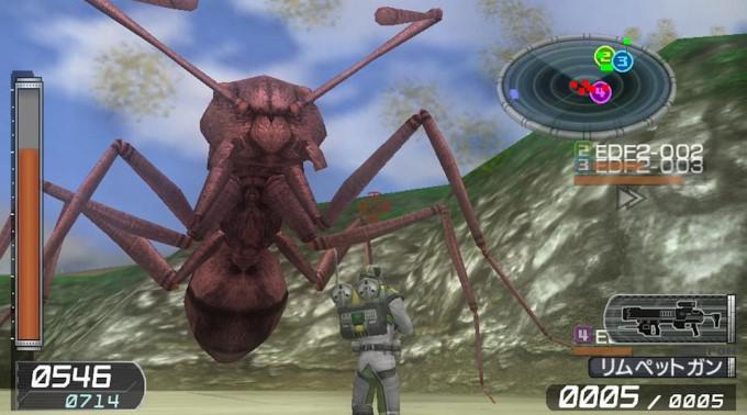 image article earth defense force