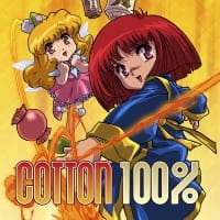 image playstation 4 cotton 100