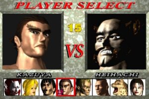 image casting tekken 1