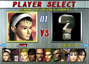 image casting tekken 2