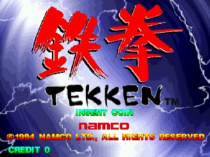 image header tekken