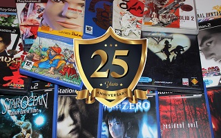 image dossier playstation 2